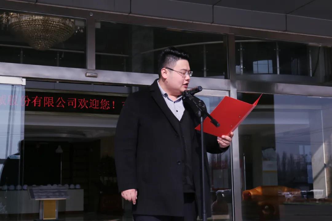 激情運動(dòng)，快樂(lè )工作——東岳機械股份舉辦第四屆趣味運動(dòng)會(huì )
